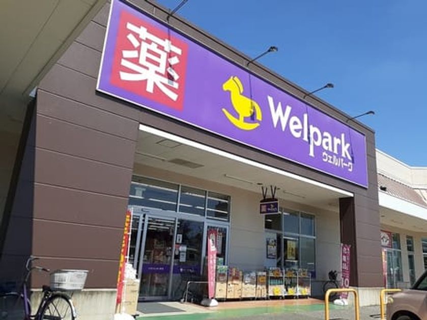 Naikan16 20231117000000 945x630
