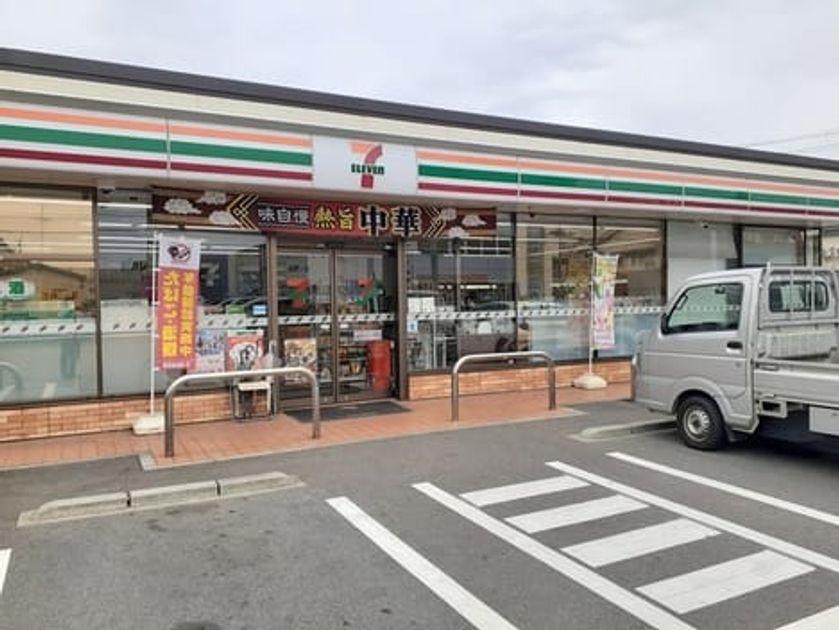 Naikan14 20241108000000 945x630