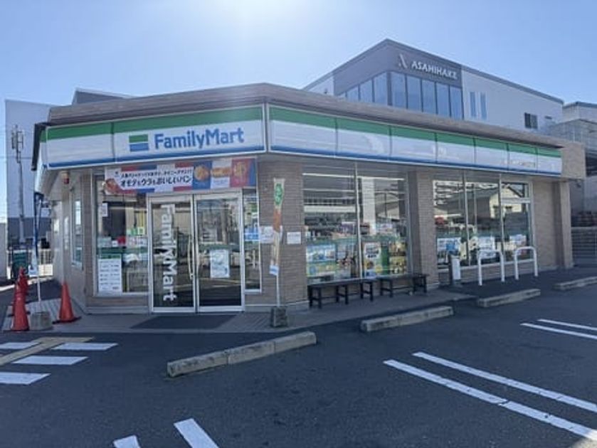 Naikan16 20251021000000 945x630
