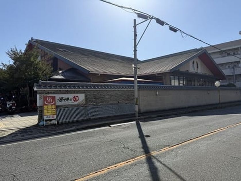 Naikan17 20251021000000 945x630