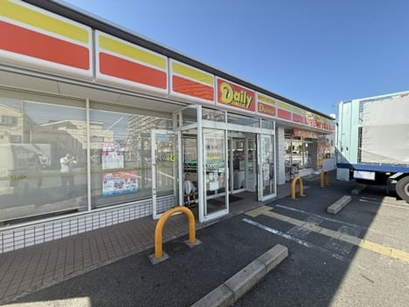Naikan18 20251021000000 945x630