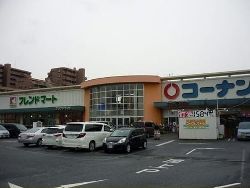 Naikan16 20241007000000 945x630