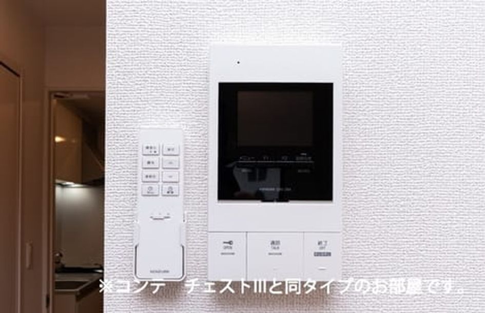 Naikan8 20260915000000 945x630