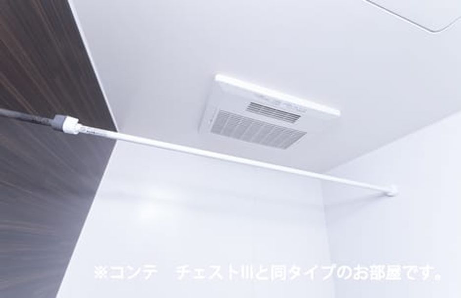 Naikan9 20260915000000 945x630