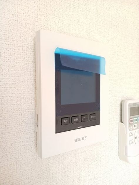Naikan10 20251002000000 945x630