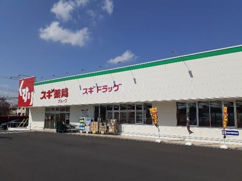 Naikan14 20250526000000 945x630