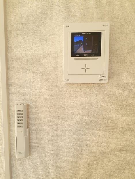 Naikan10 20231108000000