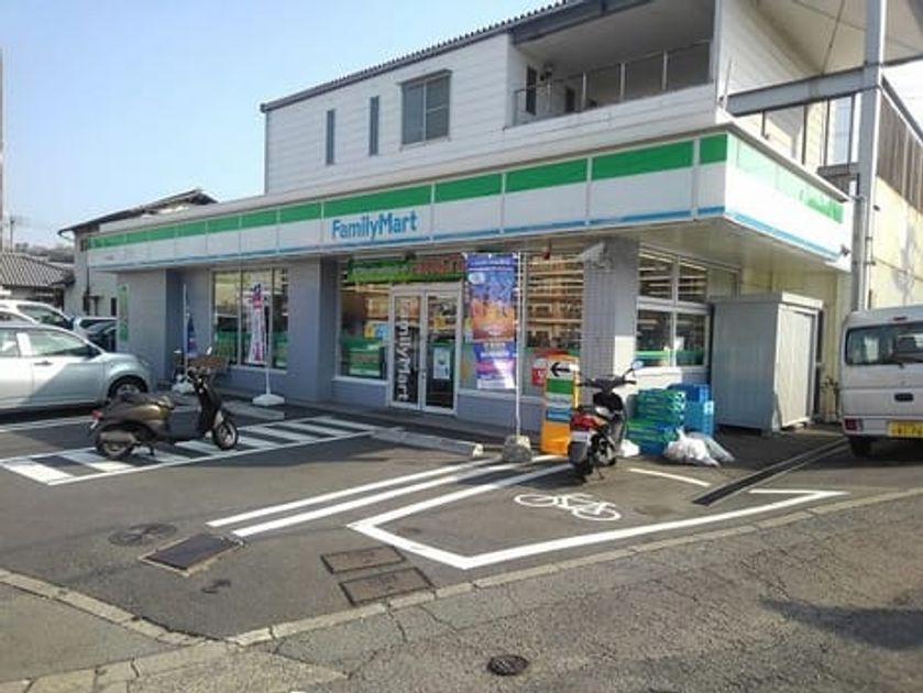 Naikan18 20220729000000 945x630