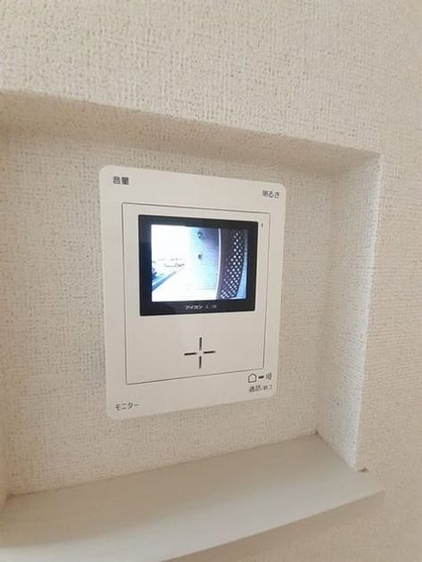 Naikan8 20220526000000 945x630