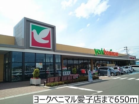 Naikan14 20180419000000