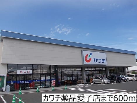 Naikan16 20180419000000