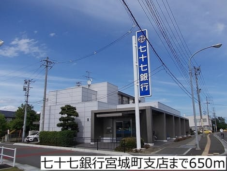 Naikan17 20180419000000