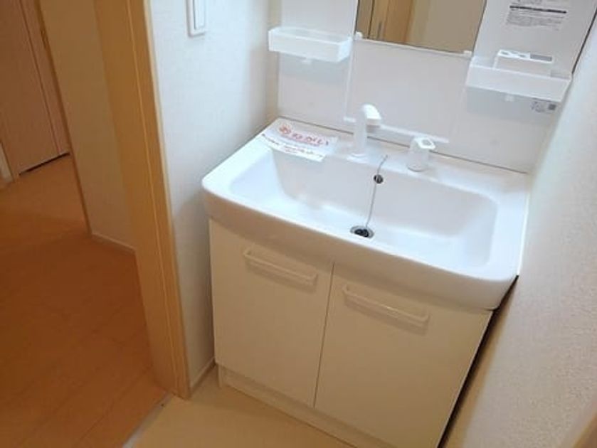 Naikan4 20200811000000 945x630