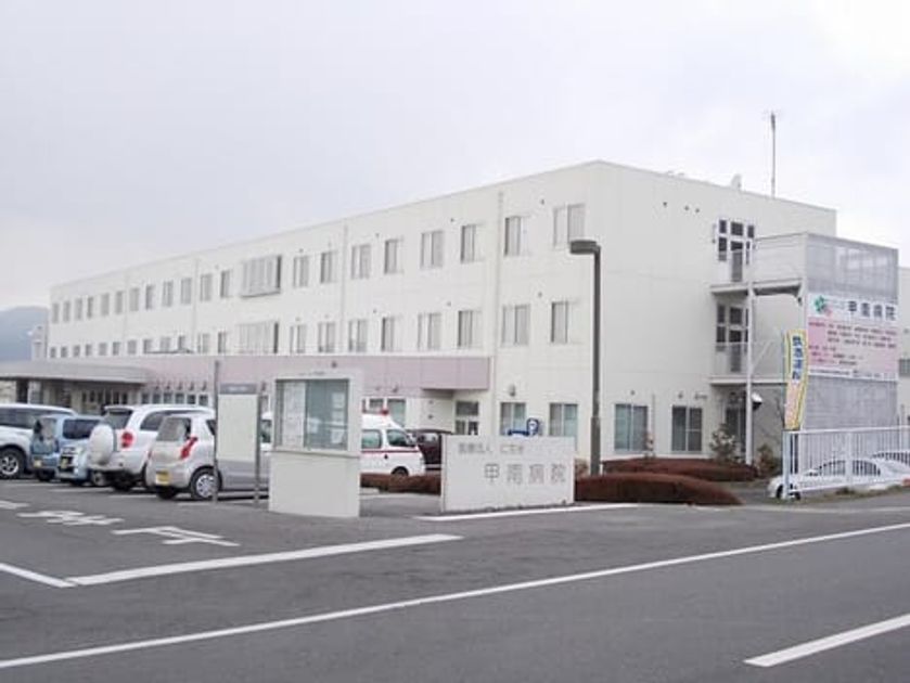 Naikan18 20260824000000 945x630