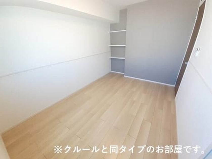 Naikan10 20260907000000 945x630
