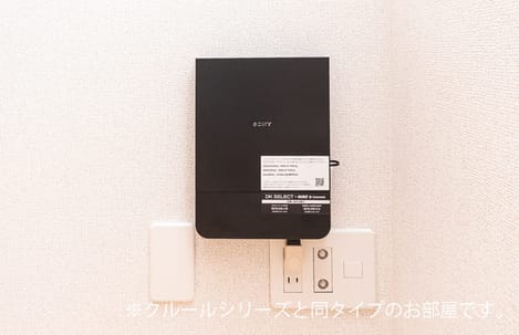 Naikan11 20260824000000