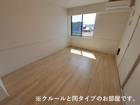 Naikan1 20260824000000