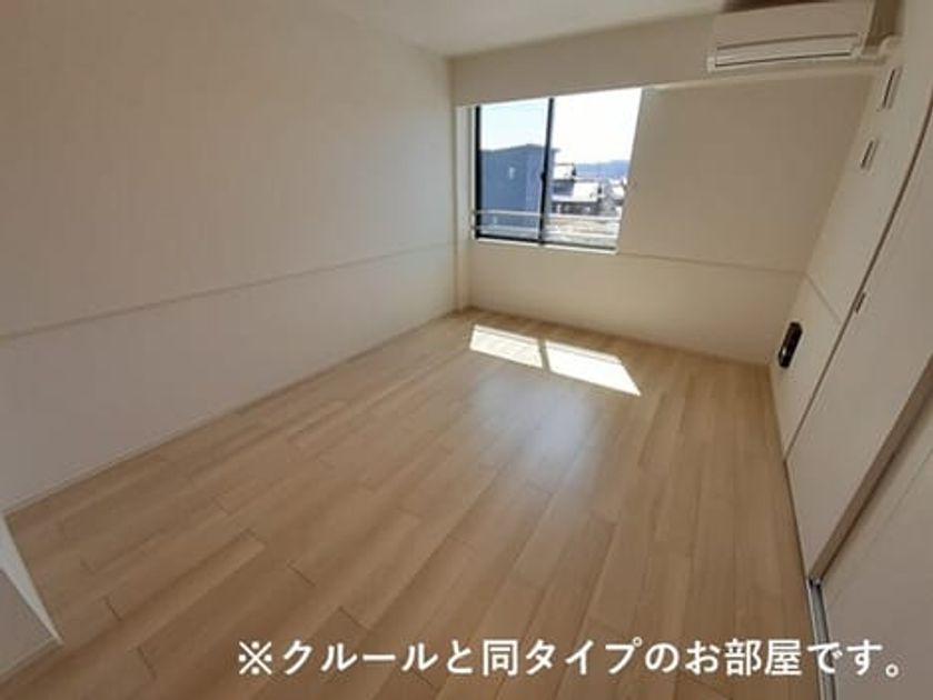 Naikan1 20260824000000 945x630