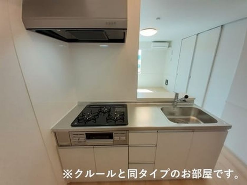 Naikan2 20260824000000 945x630