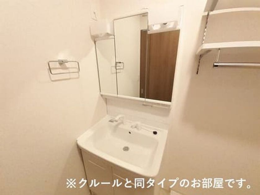 Naikan4 20260824000000 945x630