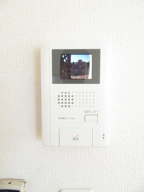 Naikan12 20211021000000