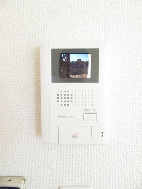 Naikan12 20211021000000 945x630