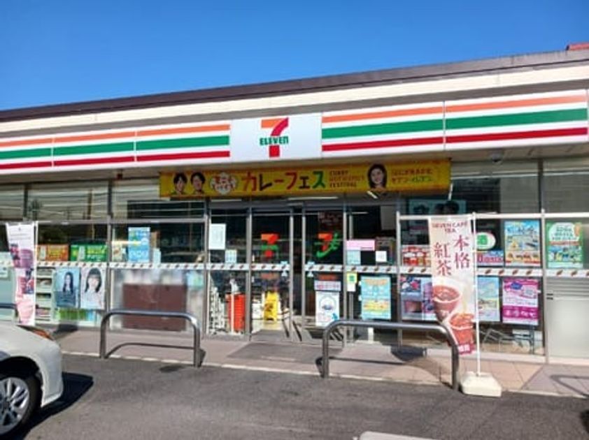 Naikan14 20260911000000 945x630