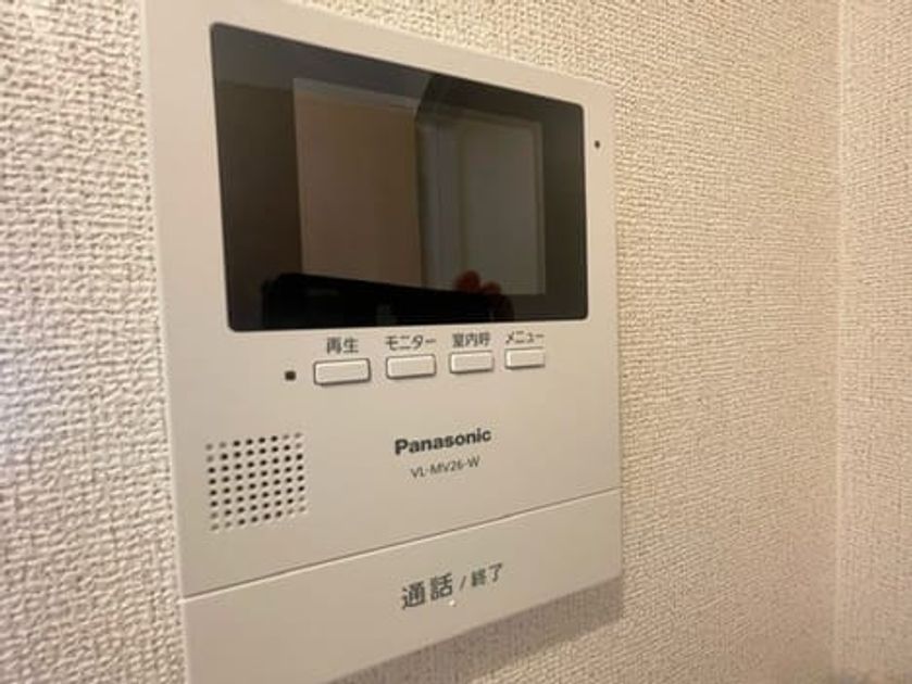 Naikan9 20241109000000 945x630