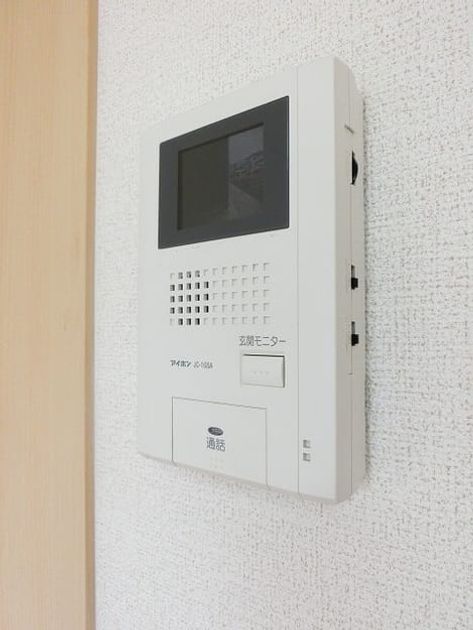 Naikan10 20200422000000 945x630