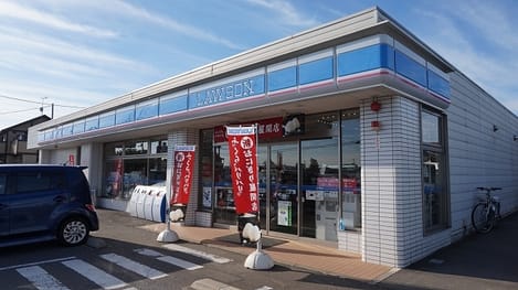 Naikan13 20220204000000