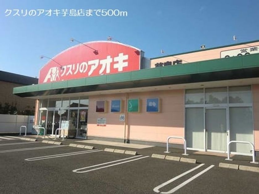 Naikan14 20180205000000 945x630
