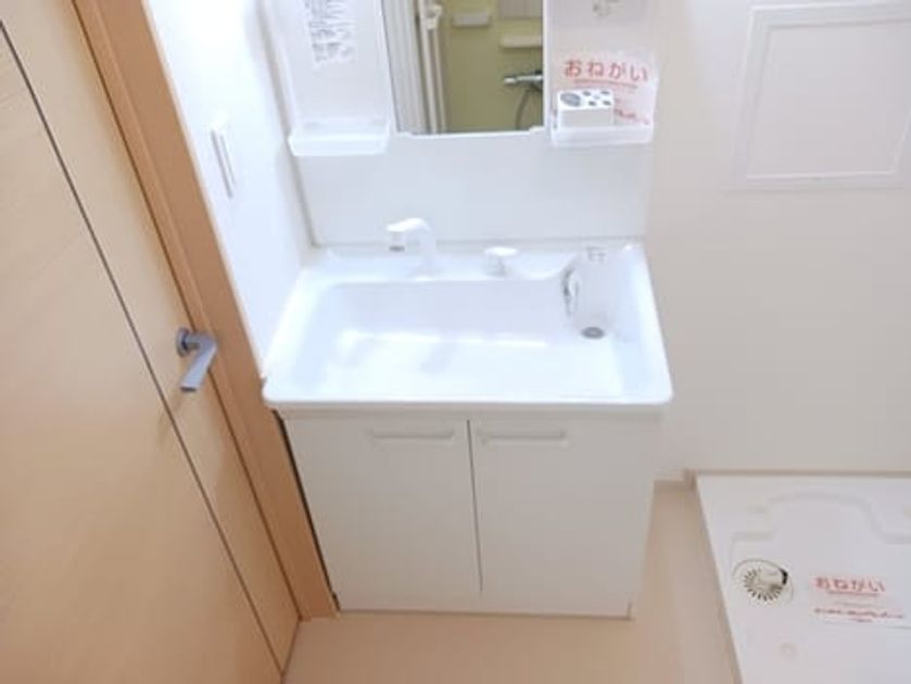 Naikan4 20261020000000 945x630
