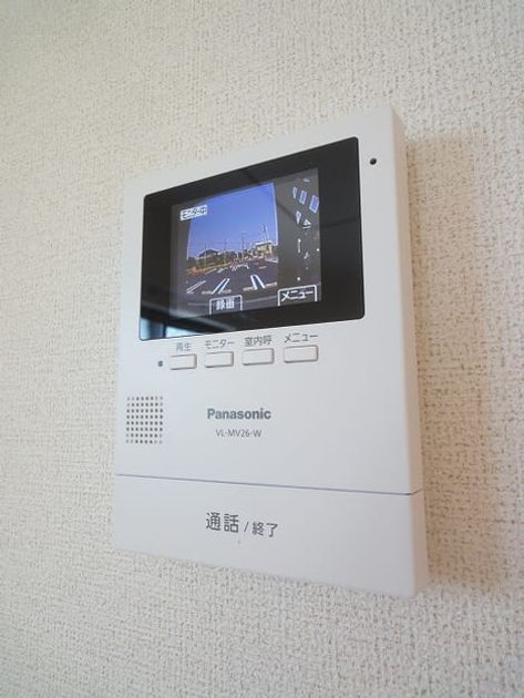 Naikan9 20170709000000 945x630