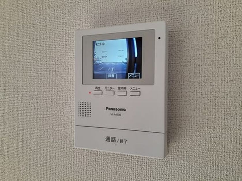 Naikan10 20240112000000 945x630