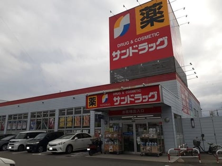 Naikan13 20221021000000 945x630