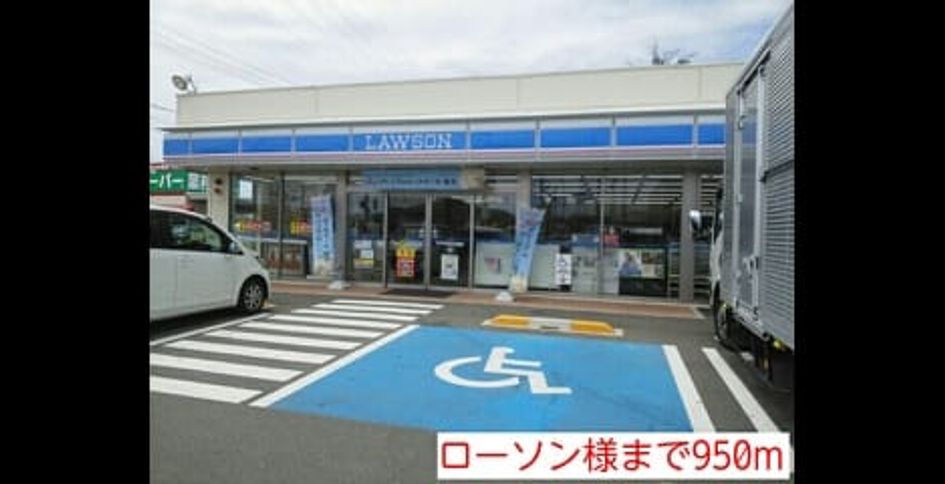 Naikan15 20150712000000 945x630