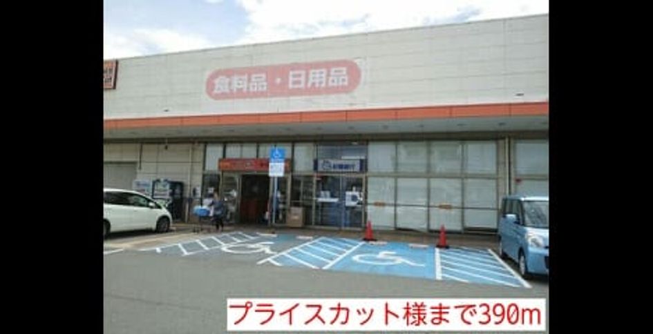 Naikan16 20150712000000 945x630