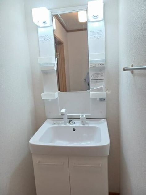 Naikan6 20261023000000 945x630