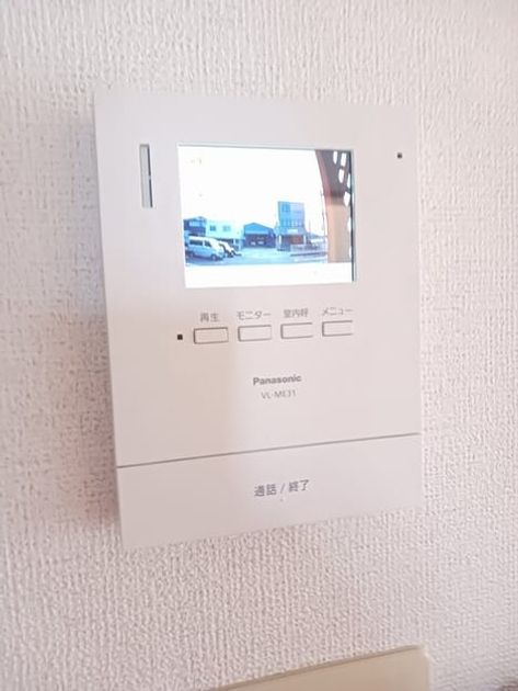 Naikan7 20261023000000 945x630