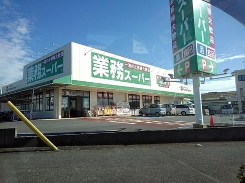 Naikan15 20200306000000 945x630