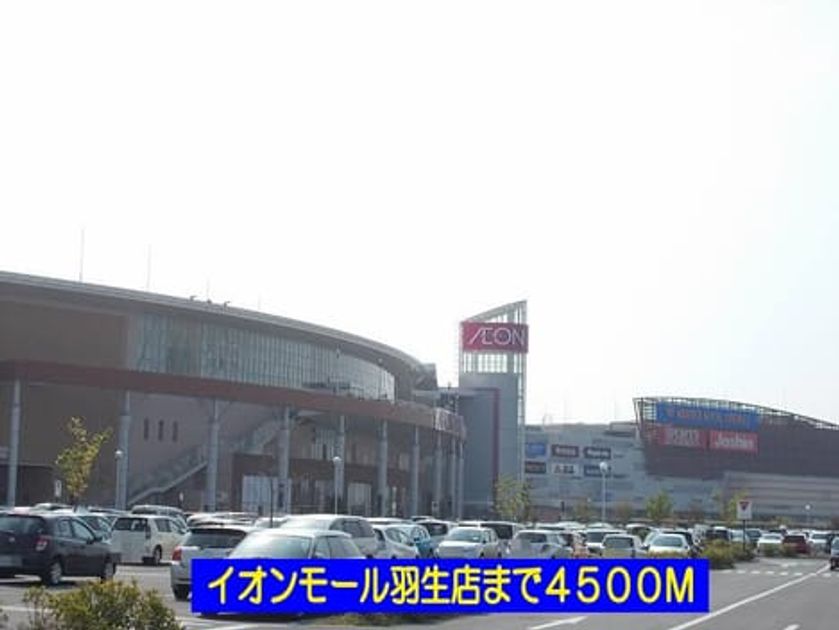 Naikan13 20140223000000 945x630