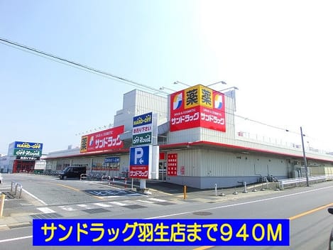 Naikan15 20140223000000