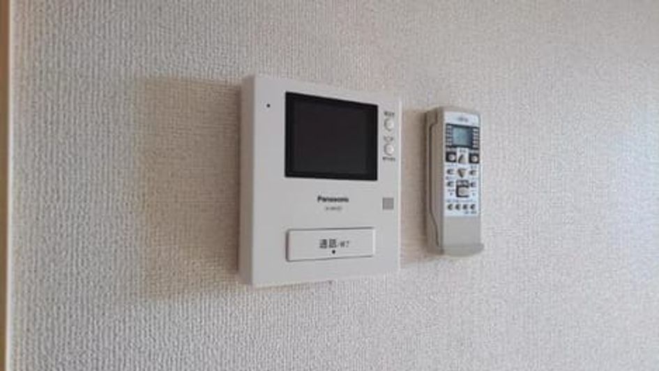 Naikan9 20200106000000 945x630