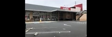 Naikan13 20230621000000