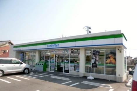 Naikan13 20200820000000