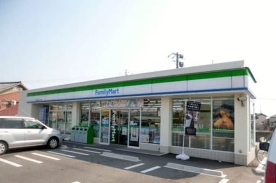 Naikan13 20200820000000 945x630