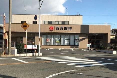 Naikan18 20200820000000