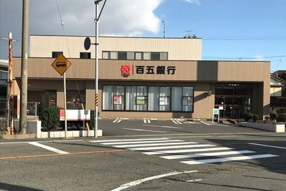 Naikan18 20200820000000 945x630