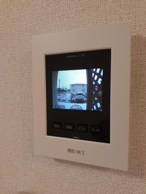 Naikan8 20210124000000 945x630
