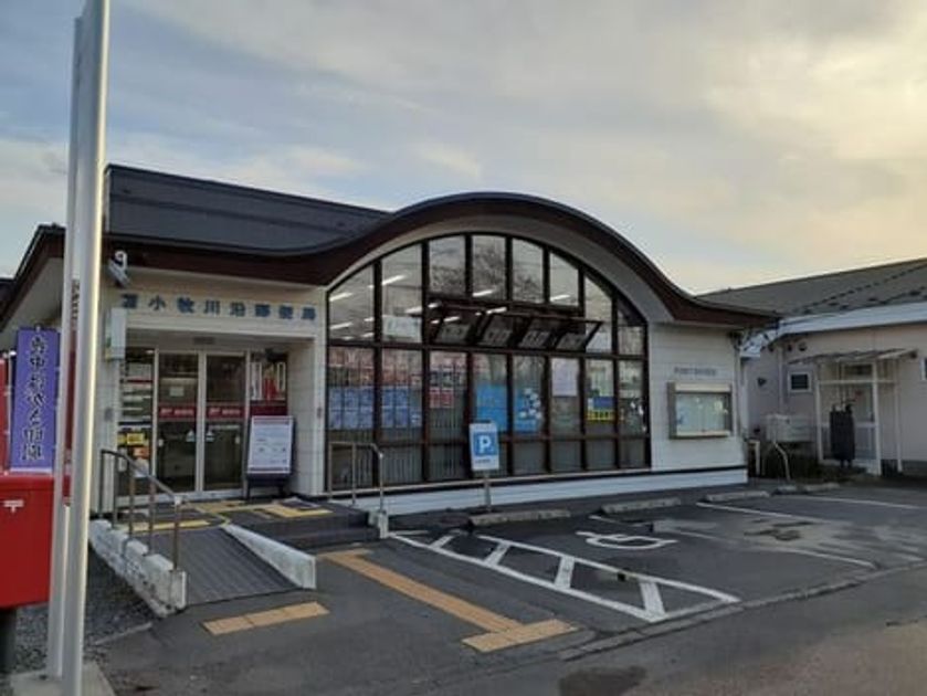 Naikan14 20220925000000 945x630